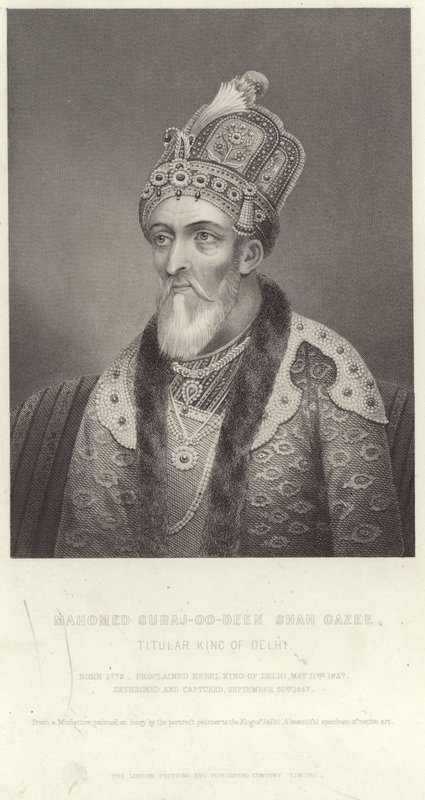 Retrato de Mahomed Suraj-oo-deen Shah Gazi de English School