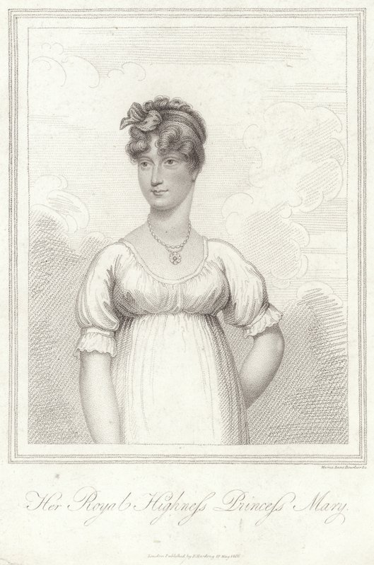 Princesa Maria de English School