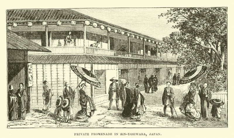 Passeio privado em Sin-Yosiwara, Japão de English School