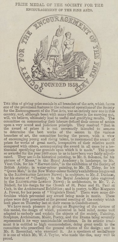 Medalha da Sociedade de Fomento às Belas Artes (gravura) de English School