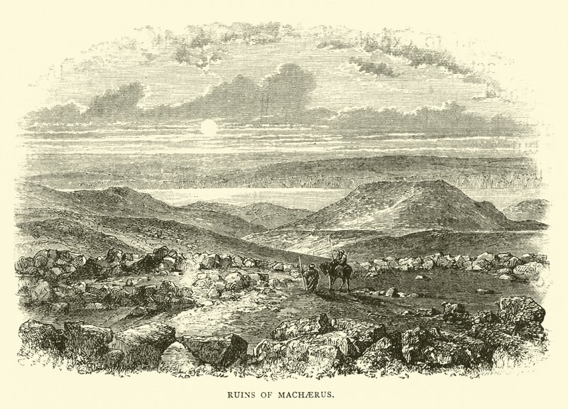 Ruínas de Macaerus de English School