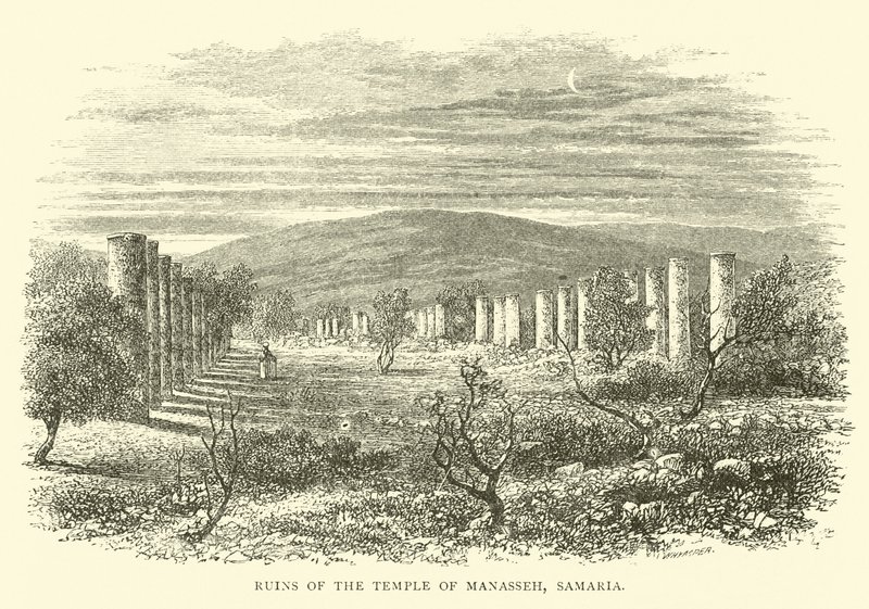 Ruínas do Templo de Manassés, Samaria de English School