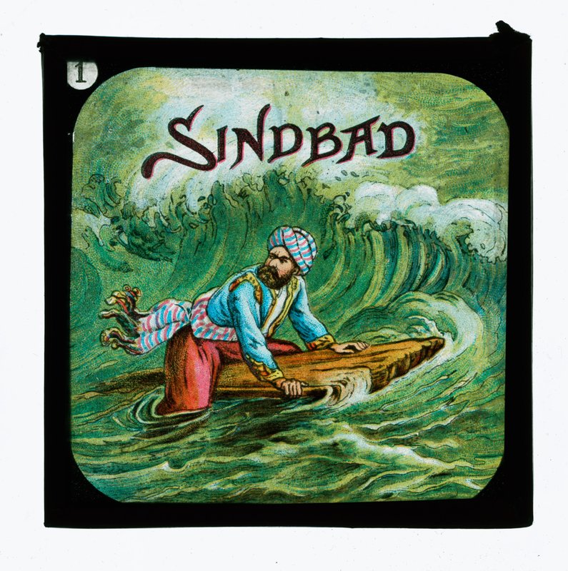Sindbad de English School