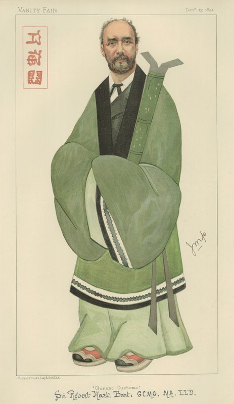Sir Robert Hart de English School