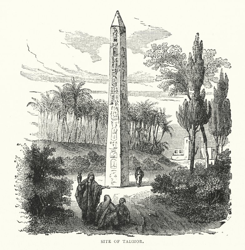 Sítio de Tadmor (gravura) de English School