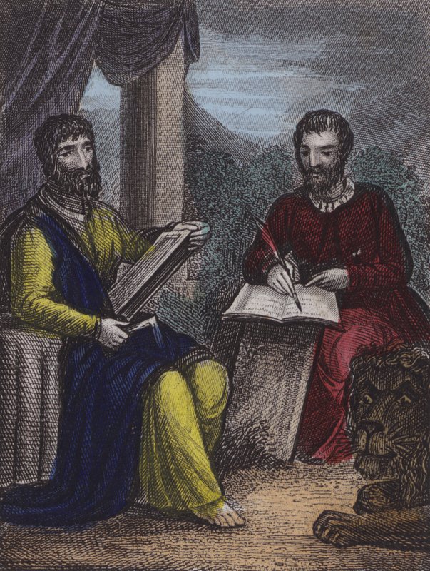 São Mateus, São Marcos (gravação a cores) de English School