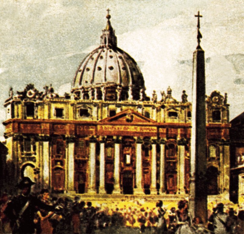 Basílica de São Pedro de English School