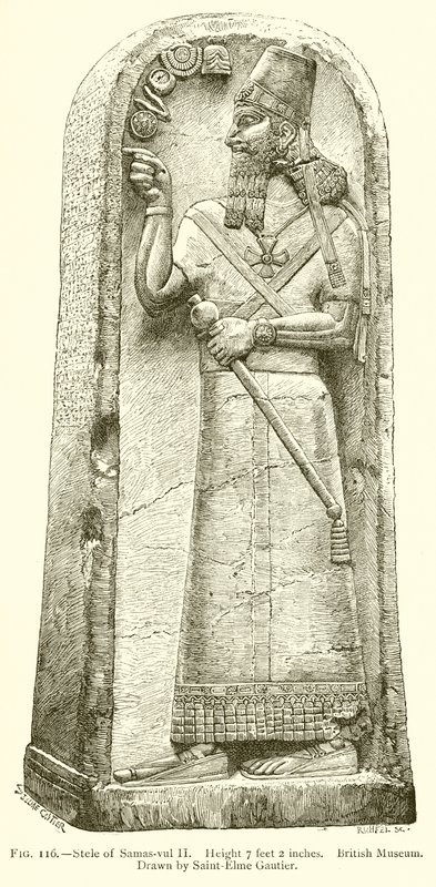 Estela de Samas-Vul II de English School