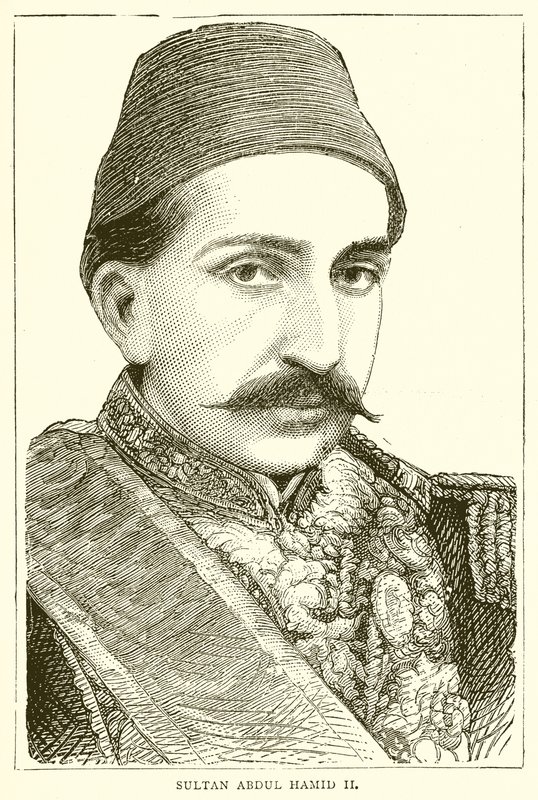 Sultão Abdul Hamid II de English School