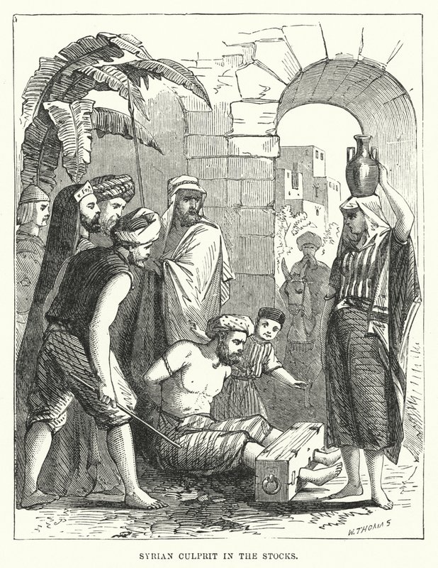 Culprit in the Stocks (gravura) da Síria de English School