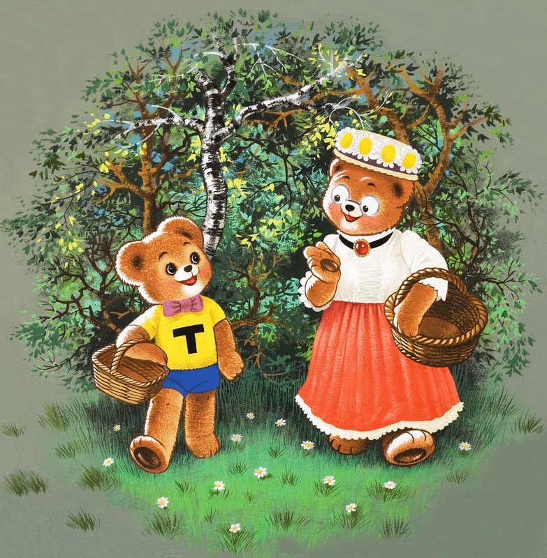 Ursinho de pelúcia (com objetos escondidos) de English School