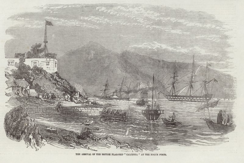 A chegada do navio de bandeira britânica Calcutá nos fortes de Bogue de English School