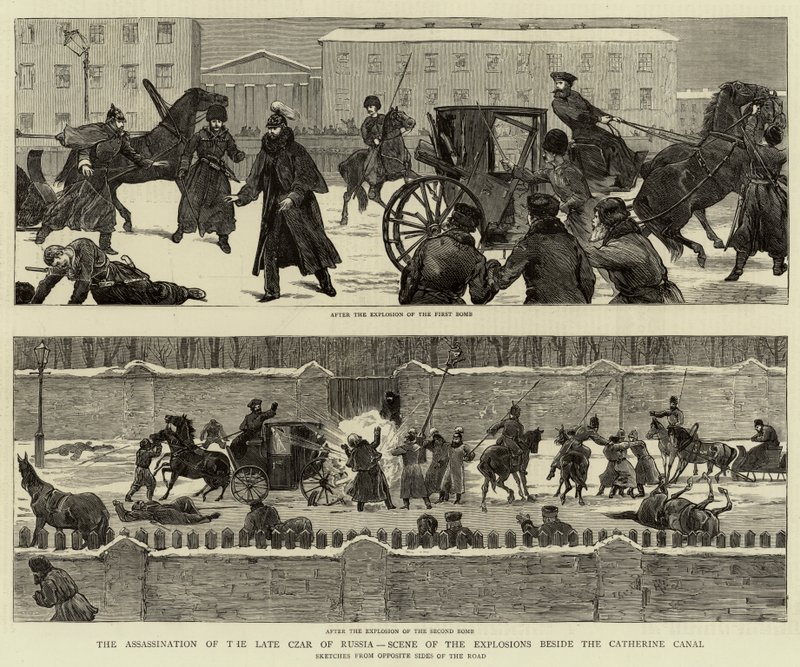 O Assassinato do Falecido Czar da Rússia, Cena das Explosões ao lado do Canal de Catarina de English School