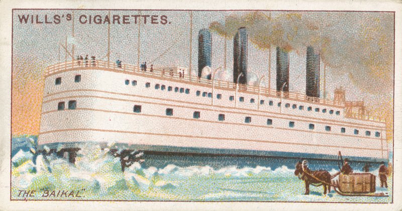 O &39;Baikal&39; de English School