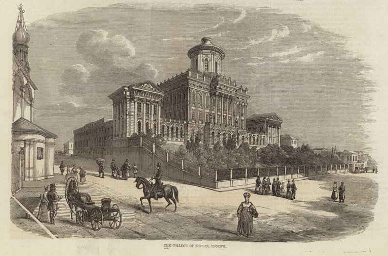 O Colégio dos Nobres, Moscou de English School