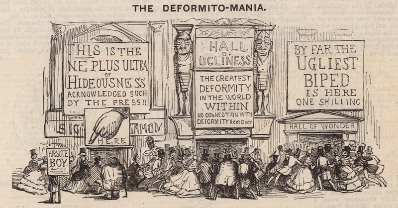 O Deformito-Mania de English School