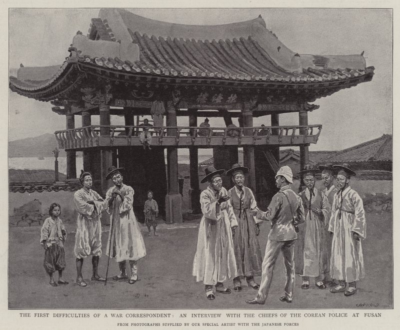 As Primeiras Dificuldades de um Correspondente de Guerra, uma Entrevista com os Chefes da Polícia Coreana em Fusan (litho) de English School