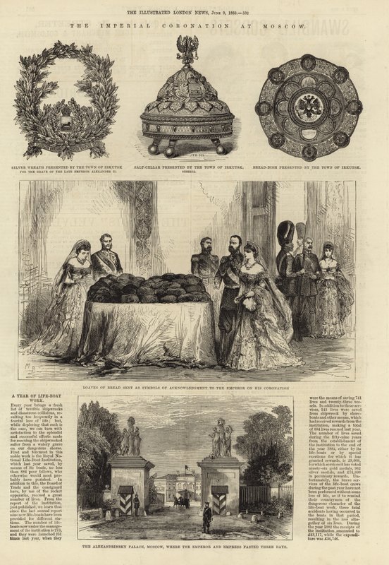 A coroação imperial em Moscou de English School