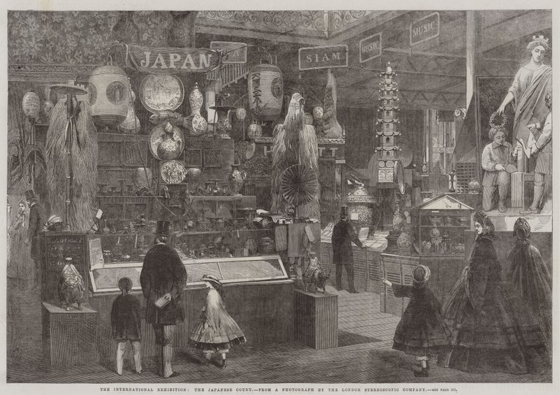 A Exposição Internacional, a Corte Japonesa (gravura) de English School