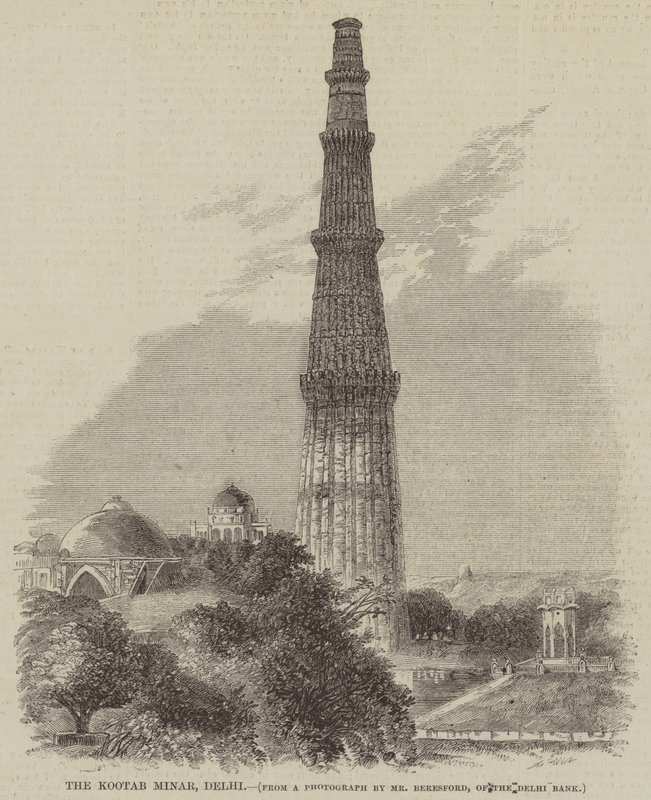The Kootab Minar, Delhi (gravura) de English School