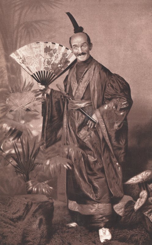 O mikado de English School