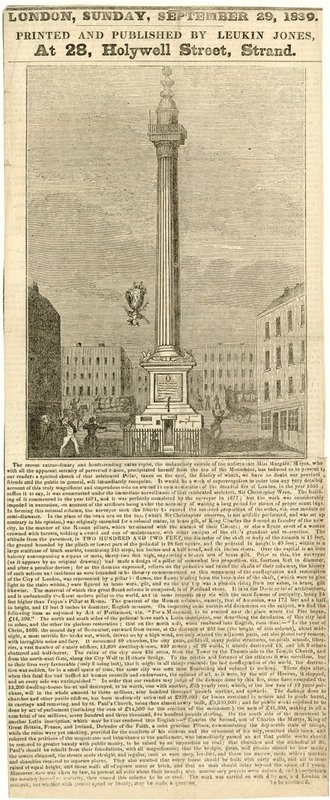 O monumento. Suicídio de English School