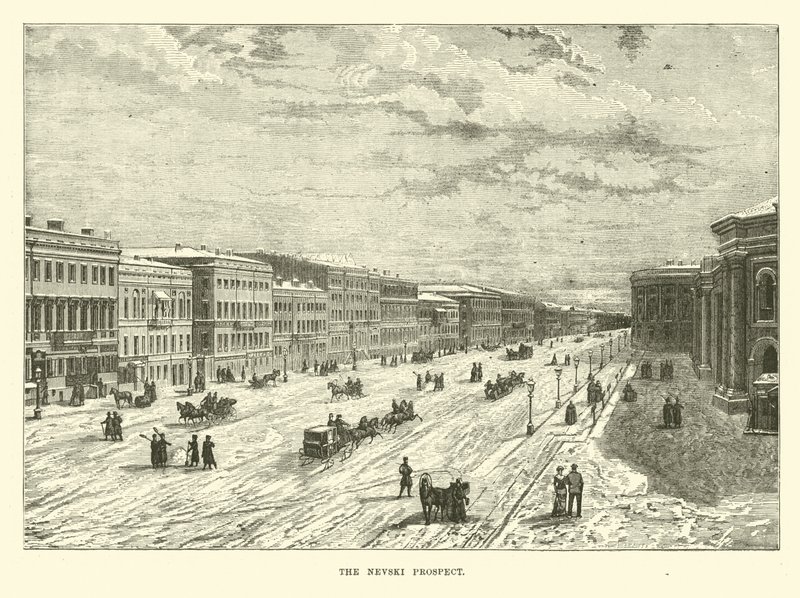 The Nevski Prospect de English School