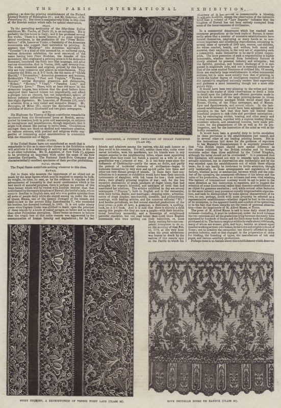A Exposição Internacional de Paris (gravura) de English School