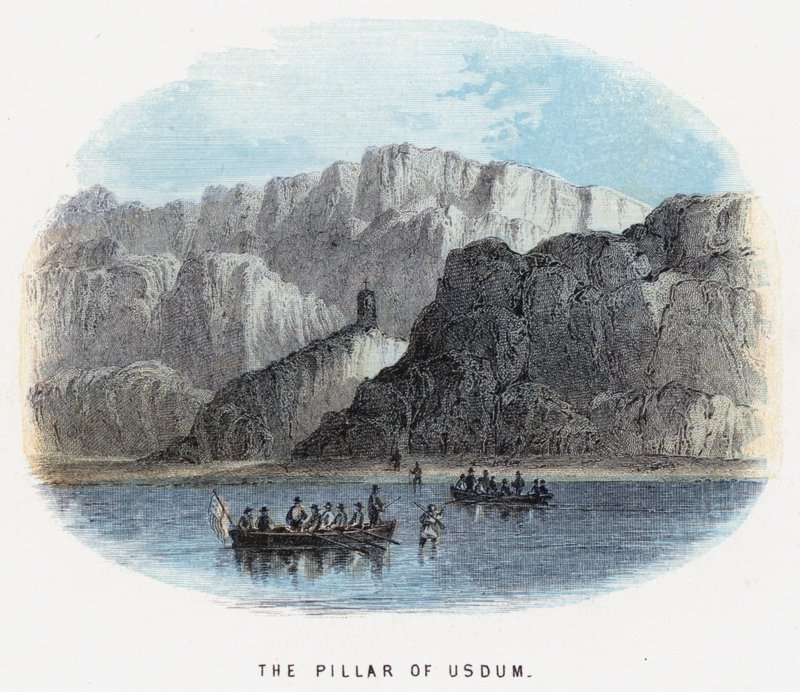 O Pilar de Usdum (gravura colorida) de English School