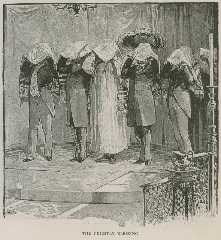 A Bênção Sacerdotal de English School