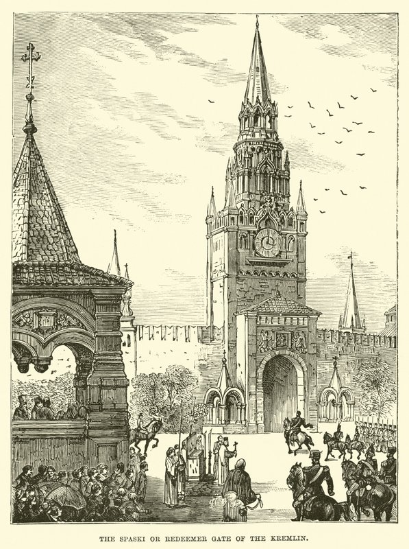 O Spaski ou Portão Redentor do Kremlin de English School