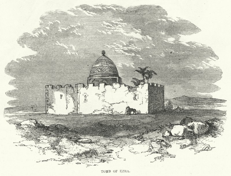 Túmulo de Esdras (gravura) de English School