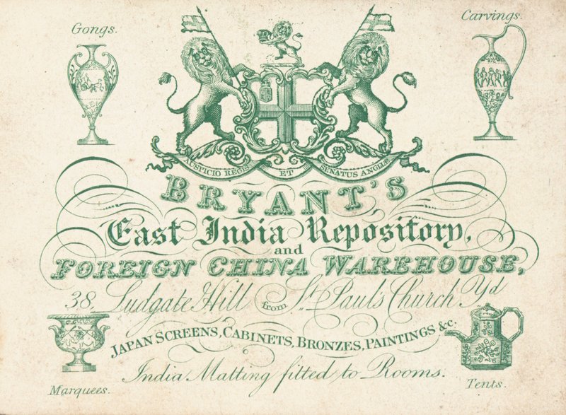 Cartão de comércio, Bryants East India Repository de English School