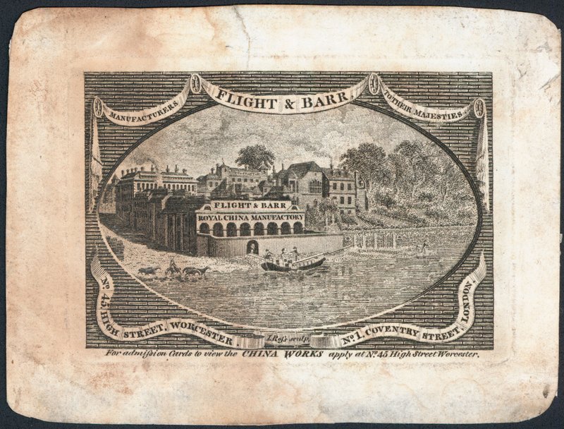 Cartão de comércio, voo e barr de English School