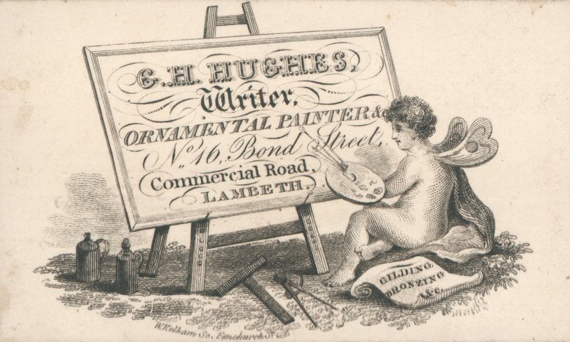 Cartão de comércio, GH Hughes de English School