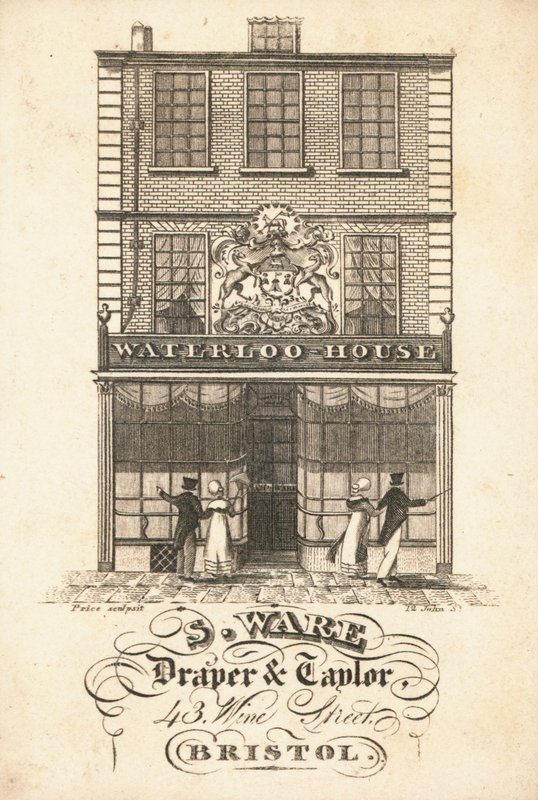 Cartão de comércio, S Ware de English School