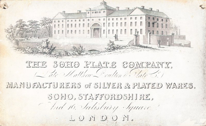 Cartão de comércio, The Soho Plate Company de English School