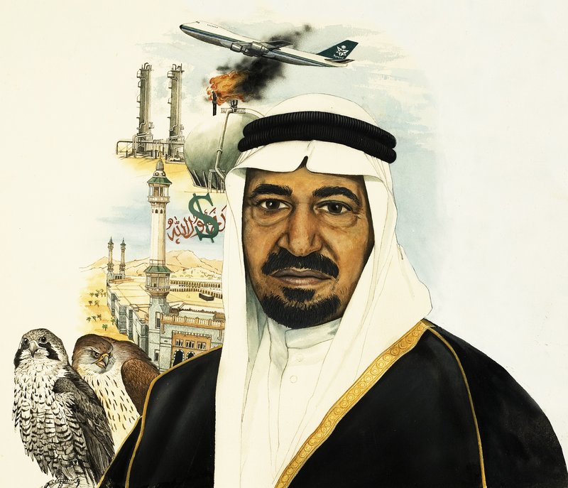 Rei da Arábia não identificado - possivelmente rei Faisal bin Abdul Aziz de English School