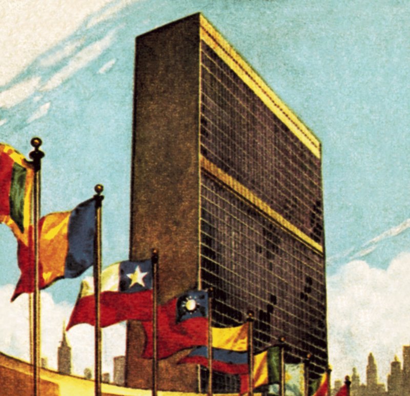Prédio das Nações Unidas em Nova York de English School
