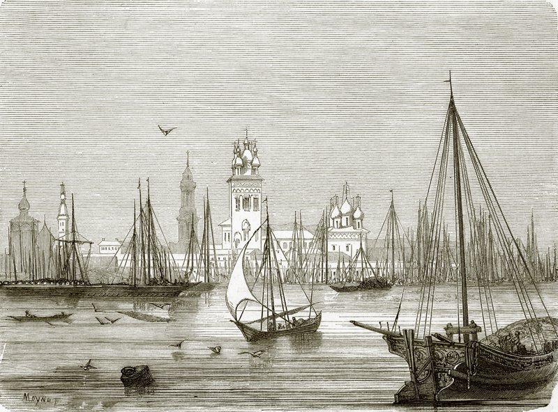 Vista, de, astrakhan de English School