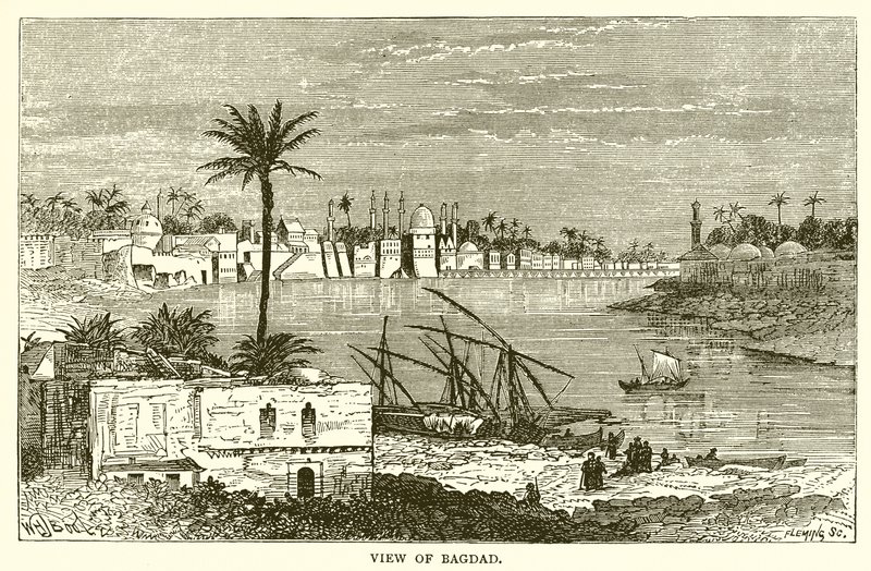 Vista, de, bagdad de English School