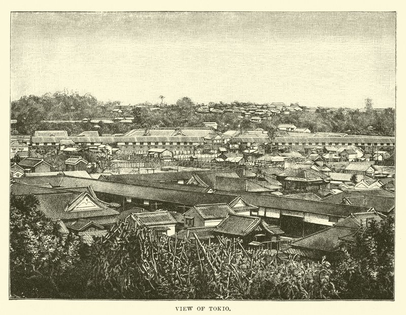 Vista dos Tokio de English School