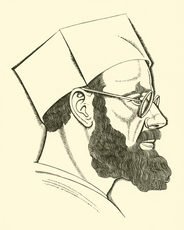 Eric Gill, Auto-retrato de Eric Gill