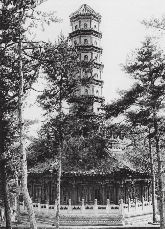 Jehol, Hingkung, Chihli, Pagode envidraçado (foto p/b) de Ernst Boerschmann