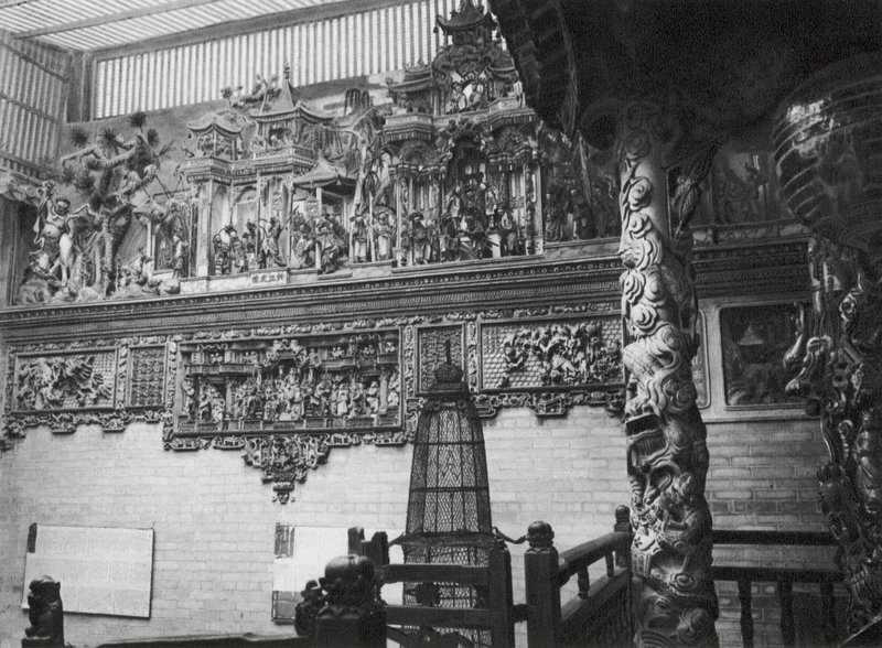 Kuangchou, Kuangtung, Cantão, Templo do Deus da Medicina, Relevos no pátio principal (Fotografia p/b) de Ernst Boerschmann