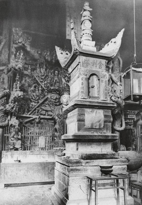 O mi shan, Wan nien sze, Szechuan, Pagode das Relíquias no "Mosteiro da Eternidade" (fotografia a preto e branco) de Ernst Boerschmann