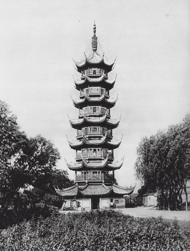 Xangai, Lung hua ta, Kiangsu, Pagode da Beleza do Dragão (fotografia a preto e branco) de Ernst Boerschmann