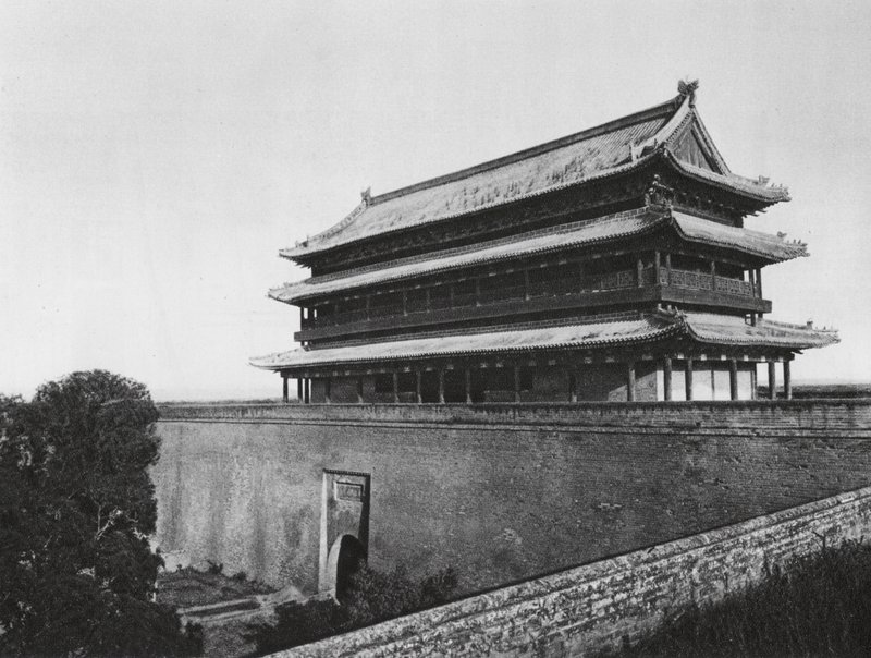 Sianfu, Pei men, Shensi, Torre principal do portão norte (fotografia a preto e branco) de Ernst Boerschmann
