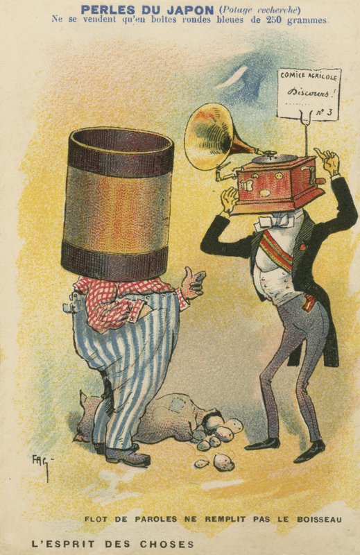 Desenho musical de European School