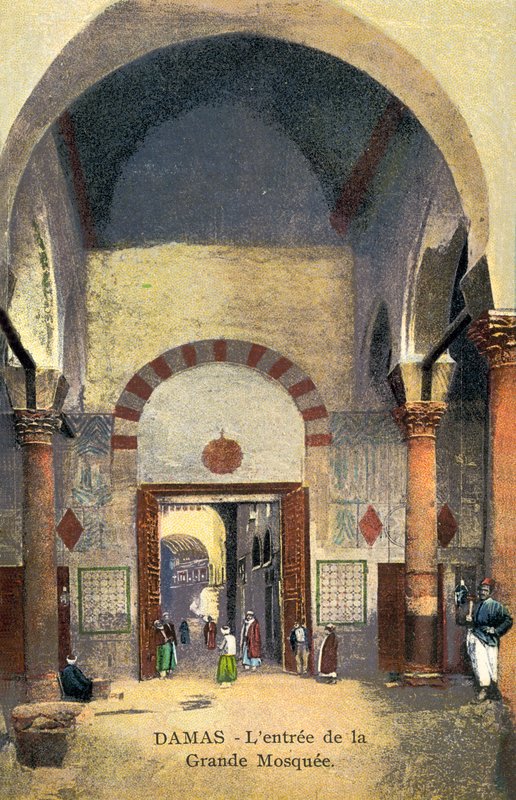Damasco, entrada, mesquita de European Photographer